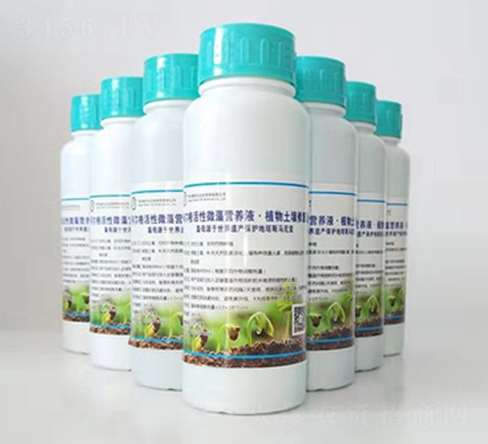 С����������ˮ������΢��I�B(y��ng)Һ����������Һ-������