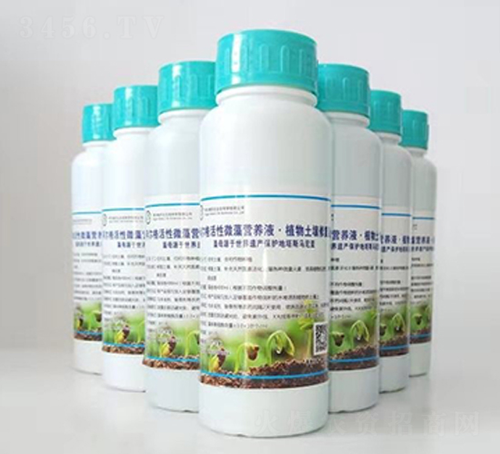 蔬菜、大棚微藻營養(yǎng)液·土壤改良液-阿爾格