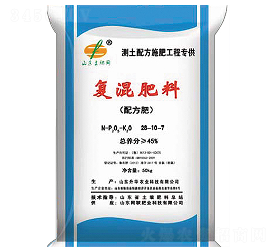 �ͻ����28-10-7-���A