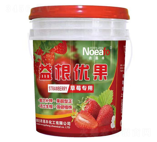 益根優(yōu)果（草莓專用）-農(nóng)易豐