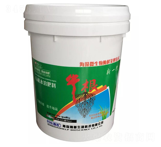 有機水溶肥-中正