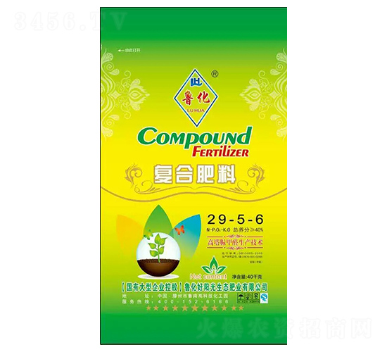 復(fù)合肥料29-5-6-魯化-中正