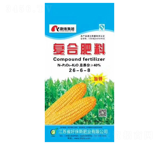 復合肥料26-6-8-中正