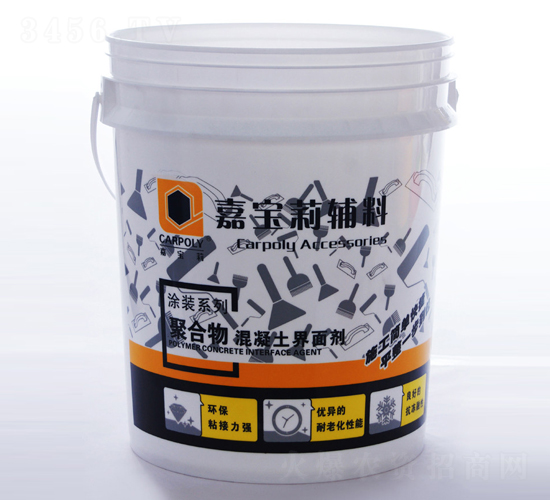 熱轉(zhuǎn)印刷（藍(lán)）-乾元塑料