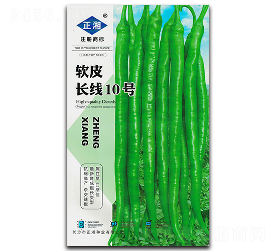 軟皮長(zhǎng)線10號(hào)-線椒種子-正湘種業(yè)