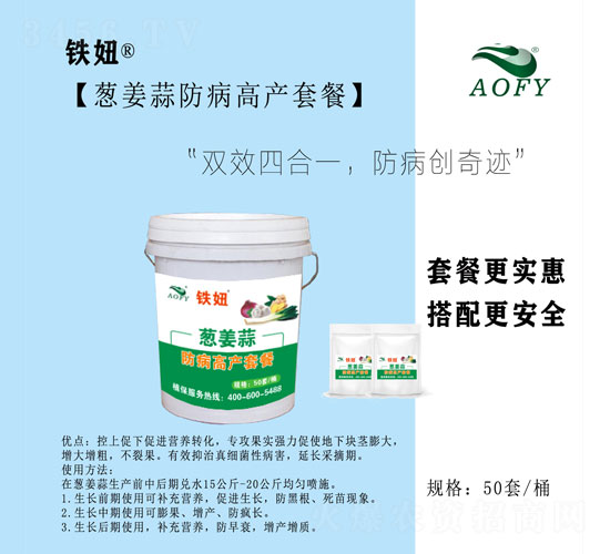 �[��������߮a(ch��n)�ײ�-�F�-�W�SԴ