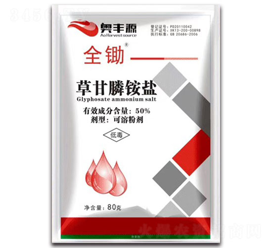 50%�ݸ���@�}���ܷۄ�-ȫ�z-�W�SԴ