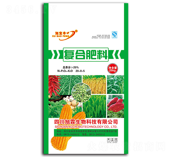 �ͺϷ���20-0-5-����