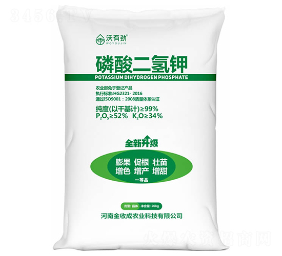 20kg��������-���Є�-���ճ�