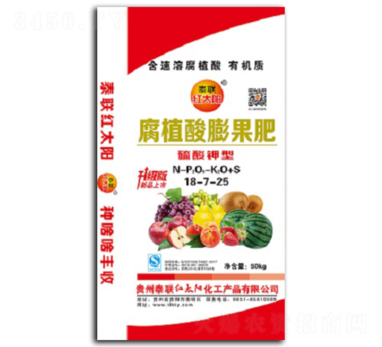 ��ֲ�������18-7-25-̩(li��n)�t̫�