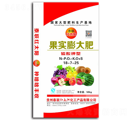 ��������18-7-25-̩(li��n)�t̫�