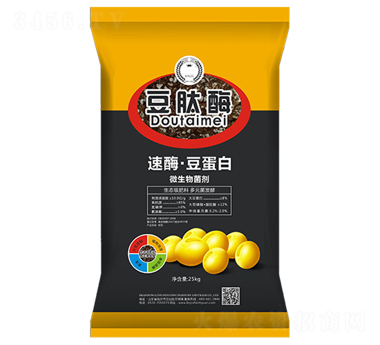 微生物菌劑-豆肽酶-磷天化