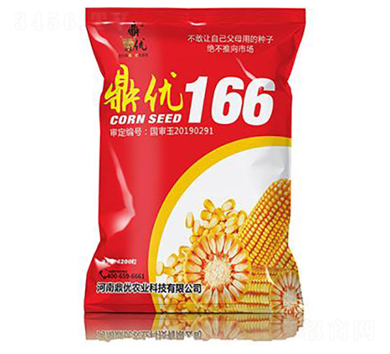 ����(y��u)166-���׷N��-����(y��u)�r(n��ng)�I(y��)