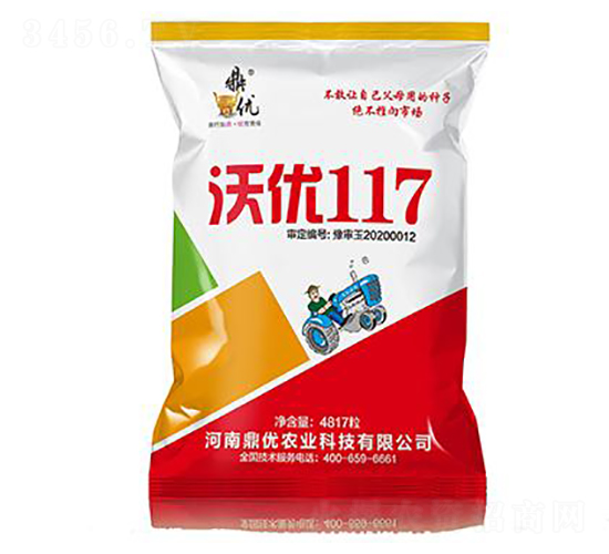 �փ�(y��u)117-���׷N��-����(y��u)�r(n��ng)�I(y��)