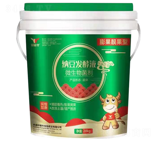 ����n���ͼ{���l(f��)��Һ-܎�@ţ