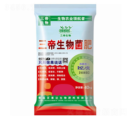 �����������-�����_(d��)