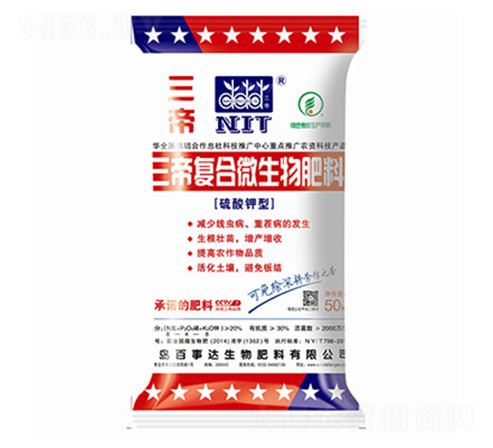 ���ۏͺ�΢�����-�����_