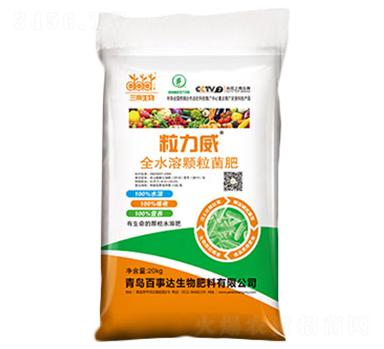 ȫˮ���w������-������-�����_(d��)