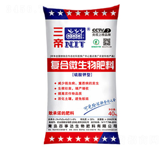 ������͏�(f��)��΢�������-����-�����_(d��)