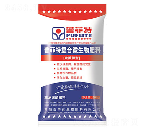 �ͺ�΢����-�շ���-�����_