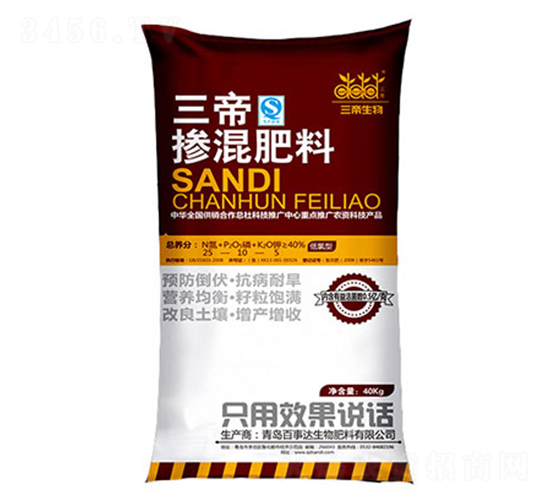 摻混肥料25-10-5-三帝-百事達
