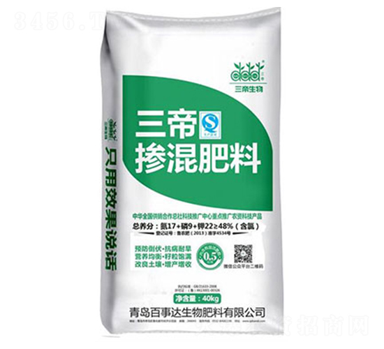 摻混肥料17-9-22-三帝-百事達