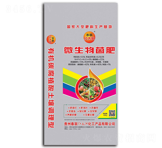 ΢�������-̩(li��n)�t̫�(y��ng)