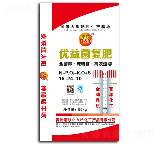 ��(y��u)�|����(f��)��16-24-10-̩(li��n)�t̫�