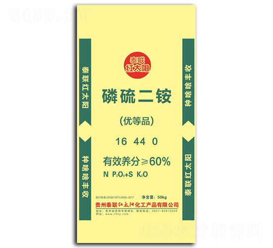 ������@16-44-0-̩(li��n)�t̫�