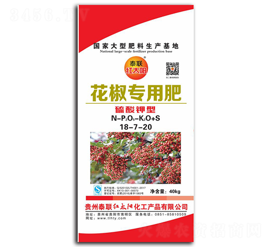 �������÷�18-7-20-̩(li��n)�t̫�