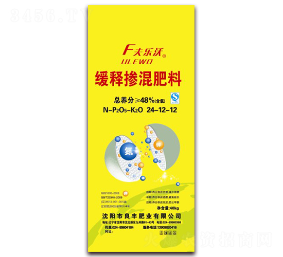 ��ጓ������24-12-12-����-���S�ʘI(y��)