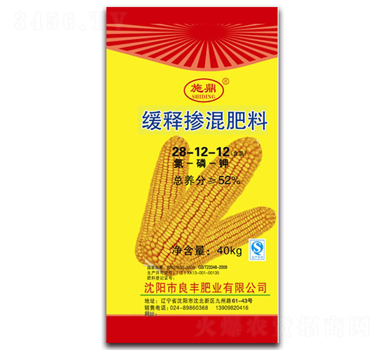 ��ጓ����28-12-12-ʩ��-���S�ʘI(y��)