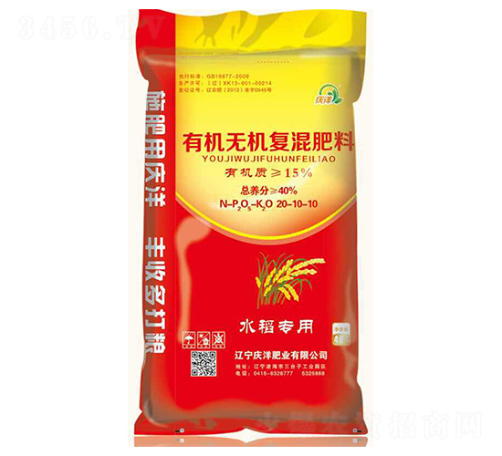 ˮ�������ЙC(j��)-�o(w��)�C(j��)��(f��)�����20-10-10-�c��