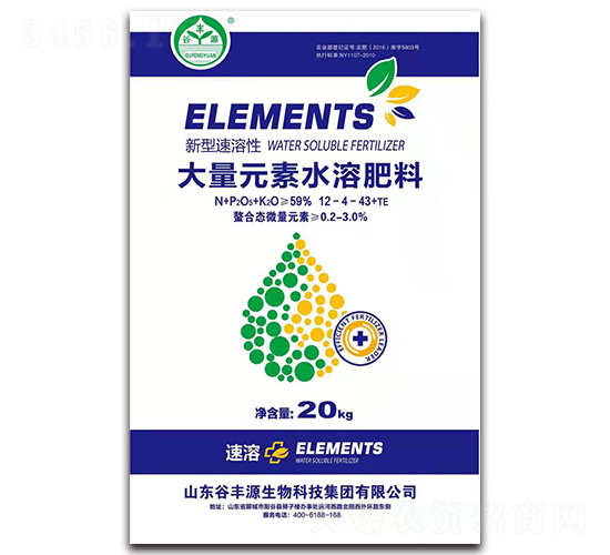 ����Ԫ��ˮ�ܷ���12-4-43+TE-���SԴ