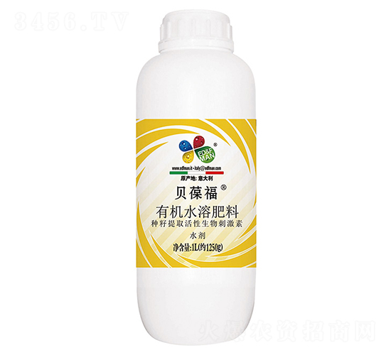 1L有機(jī)水溶肥料-貝葆福-益碩生物
