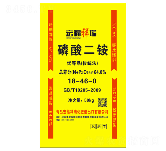 ������@18-46-0-�긣����