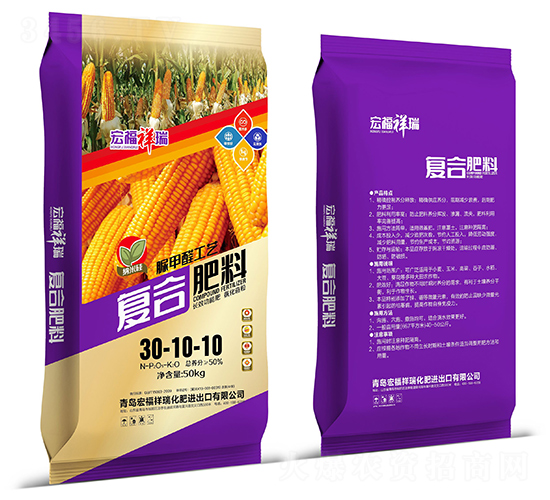 �ͺϷ���30-10-10-�긣����