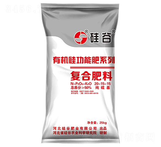 �ЙC��ͺϷ���20-15-15-���