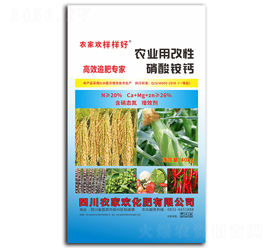 �r(n��ng)�I(y��)�ø��������@�}-�r(n��ng)�Қg����