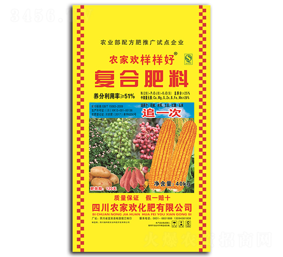 �ͺϷ���20-0-5-�r(n��ng)�Қg����