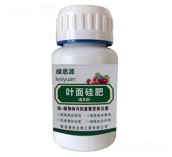 �~����-�G˼Դ-��������