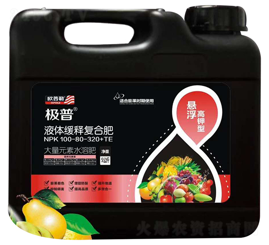 Һ�w��ጏ�(f��)�Ϸ�100-80-320+TE-�O��-�A�S����