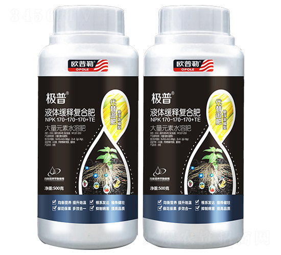 液體緩釋復(fù)合肥170-170-170+TE-極普-華豐生化