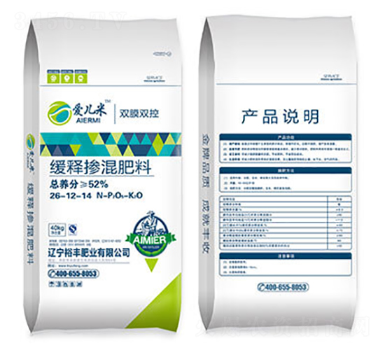 緩釋摻混肥料26-12-14-愛兒米雙膜雙控-裕豐肥業(yè)