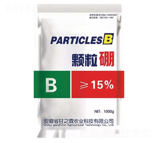 �w����-��֮���r(n��ng)�I(y��)