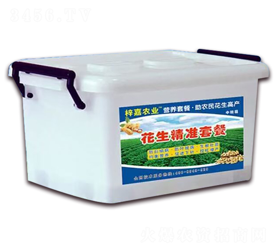 花生精準套餐-梓嘉農(nóng)業(yè)