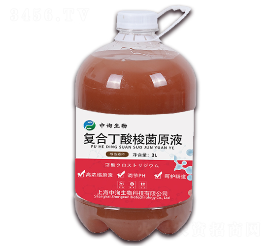 �ͺ϶������ԭҺ-��ԃ����