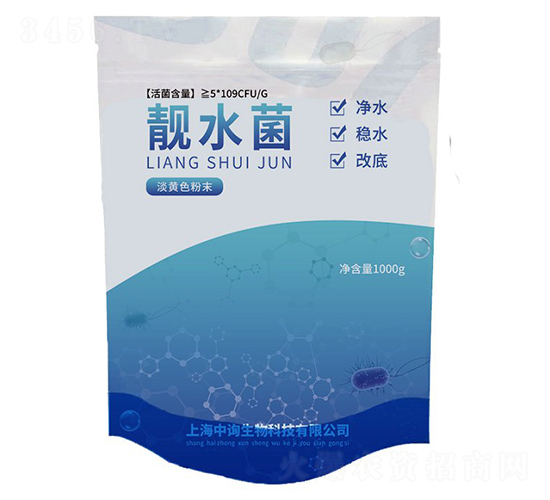 �nˮ��-��ԃ(x��n)����