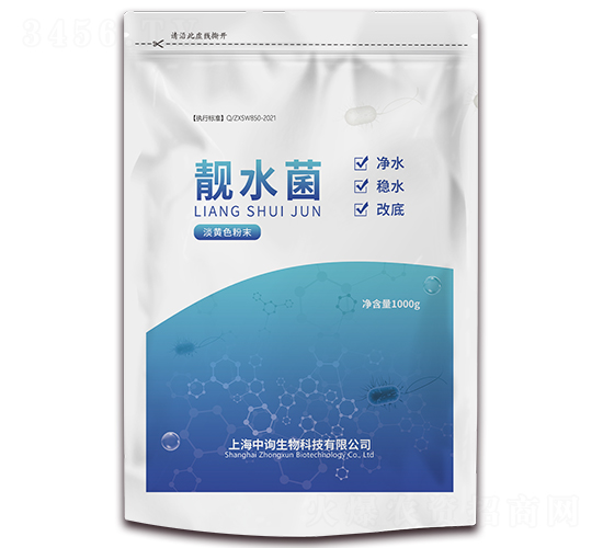 1000g�nˮ��-��ԃ����