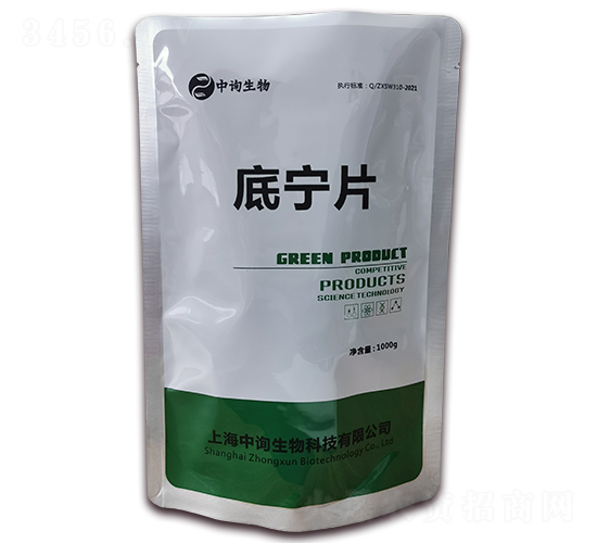 �׌�Ƭ-��ԃ(x��n)����